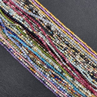 ��Ȼʯ����ʯ��ʯɢ��2-4mm�A���Π����ʯ���� DIY����Ʒ���