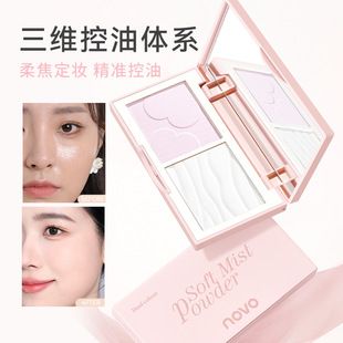 novo�pɫ��Ч���F���y�������観֊y�����۲�Ó�y�����a�y�ό