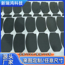 Sҹz|z|EVAzNEVA_|EVApzPVCĥɰڰN