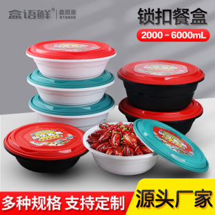 �������A��һ���Բͺ�С���r���u�����ˮ���~ʳƷ���Ӻ��i�ۈA��