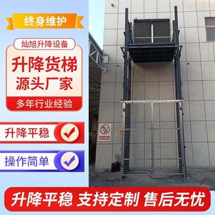 �S���}��̶�ʽ��܉Һ������ƽ̨ �p��܉ʽ늄�؛������ƽ̨���l