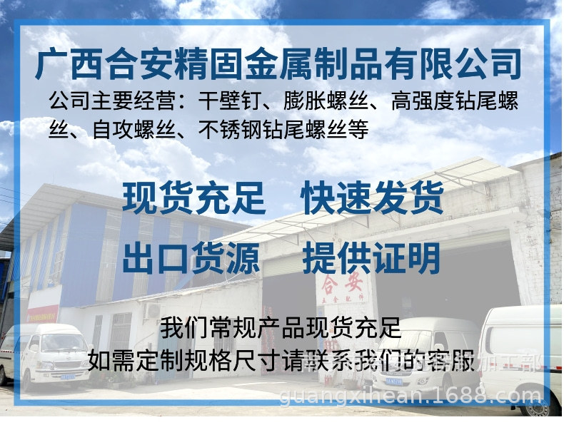 [副本]中英文?情?@凡科快?