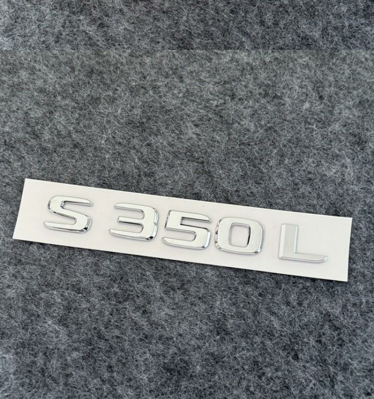 Mercedes-Benz car emblem, rear badge, E/C-Class, E300L/GLC/GLE/AMG/260L, alphanumeric and English lettering