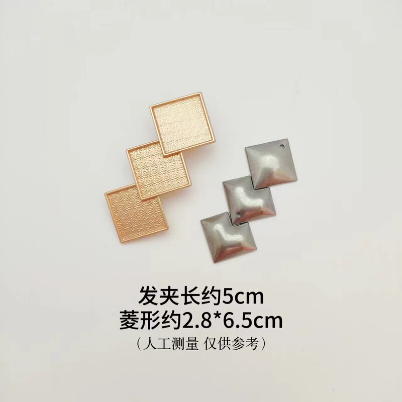 宋錦ヘアピンベース胚蝶サイドクリップ愛圧力クリップベースアクセサリー diy 貝殻クリップ合金ジュエリー|undefined