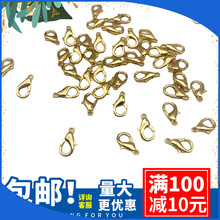 ���l�����Ʒ��14mm�\�Ͻ����r�ەr�г����B�ӿ�����������