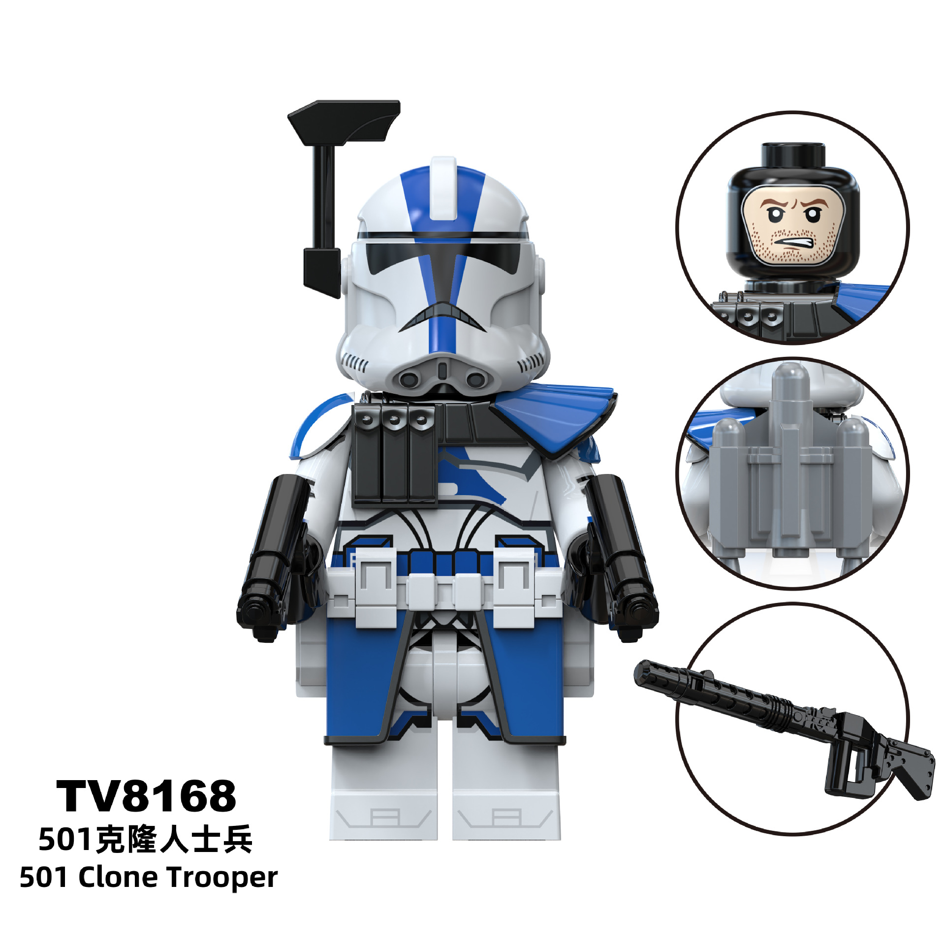 TV8168