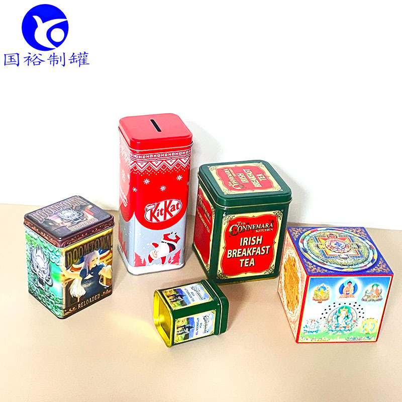 马口铁正方铁盒 多规格方形礼品铁盒 食品茶叶糖果包装金属铁罐