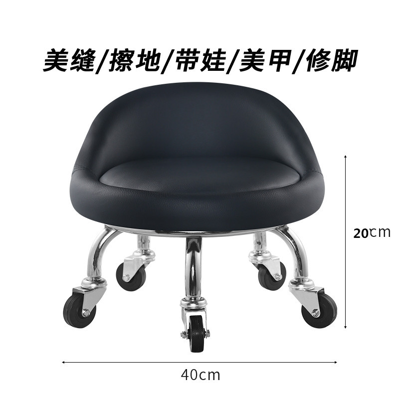 Casa belleza silla de polla de taburete baja silla para niños con taburete para bebés rotativo manicuría pedicura taburete bajo taburete circular