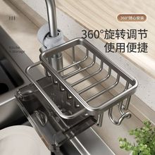 ˮ���^�����̫���Xˮ�۞rˮ�@�N��Ĩ����ԡ�һ����U�ռ{ͨ��