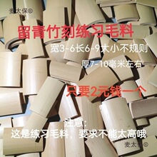 50�N������̴�ȫ��Ƥ�������������Ʒ������ľ����YƷ�W��̫��