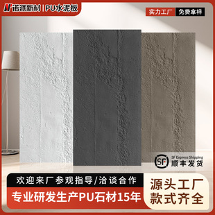 �p�|����ʯ��puˮ��屳�����҃������ޠ����b�����ʯƤ�Ļ�ʯ