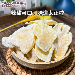 ����o�n����_ƽɽ��С�S��ʳ���ǽ�Ƭ΢΢���ɮ���ʳ250��