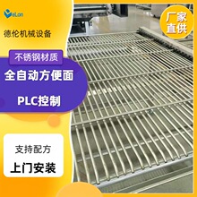 �����Ԅӻ��๦�ܷ���ը��K���a�ӹ��O�� �������߲������a�C��