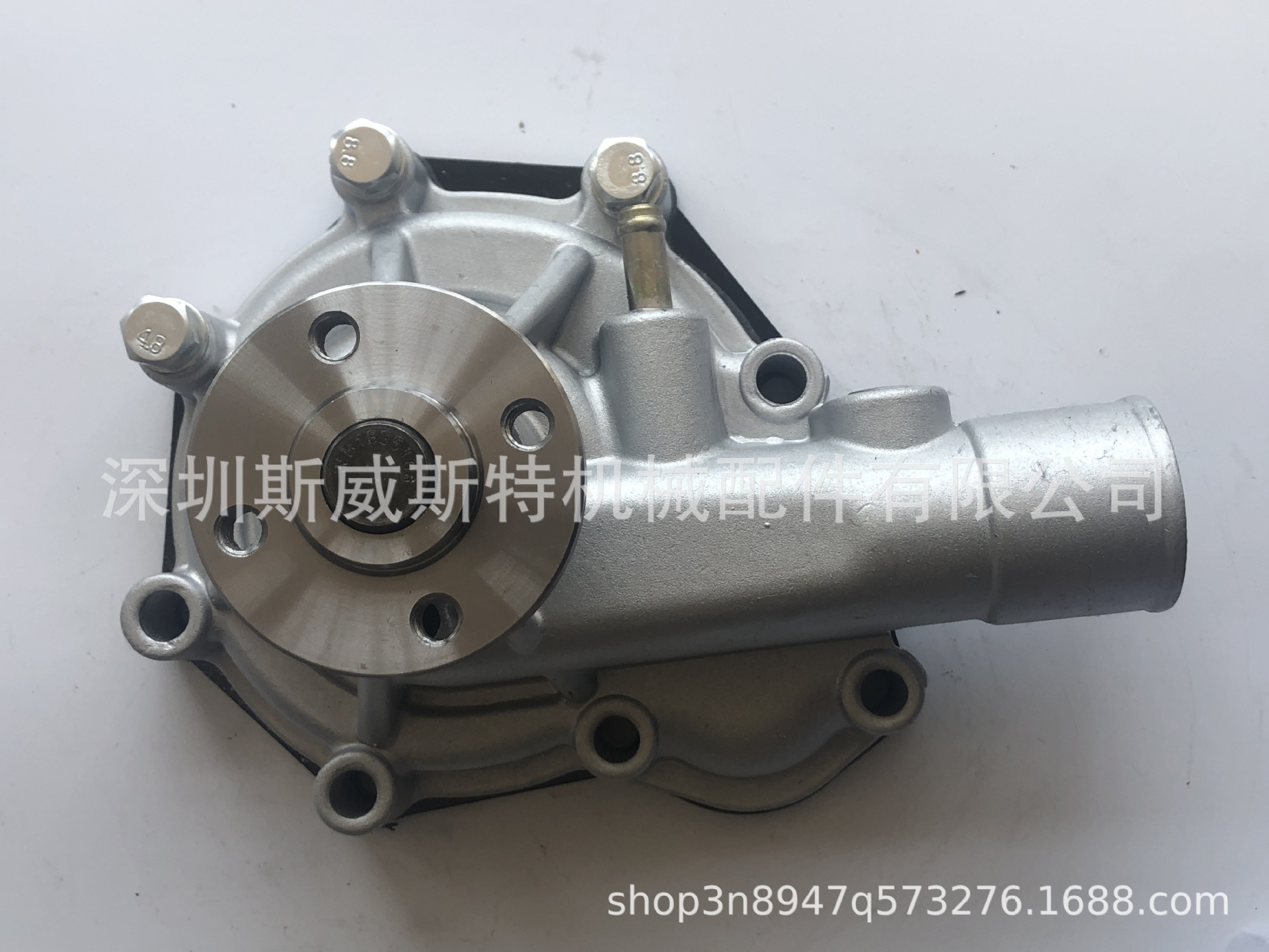 KM-88A  S4S  32A45-00022 (6)