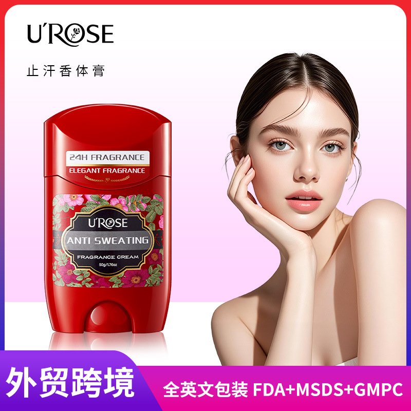 UROSE antiperspirant deodorant, a powerful product for eliminating underarm odor and leaving a long-lasting fragrance.