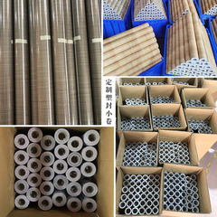 3D imitation wooden bar grid wallpaper self-adhesive Chinese study, tea room, hotel, restaurant front desk background wallpaper sticker