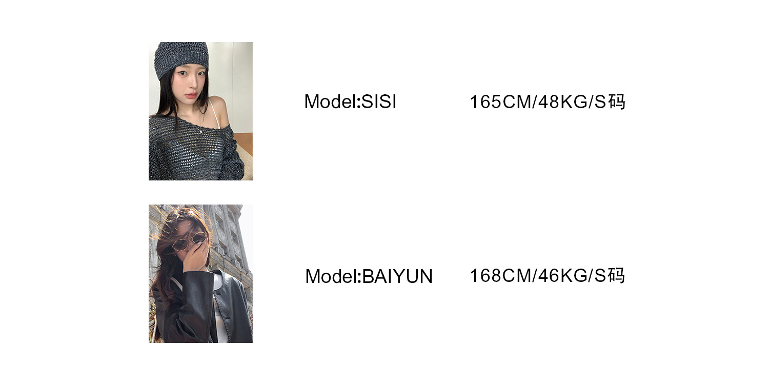 25年秋冬详情模板(完整版)_03