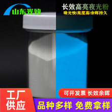 Դ�^���S ���{ҹ��� �z�Wӡˢע�܉T���LЧ���l��۸���ҹ���