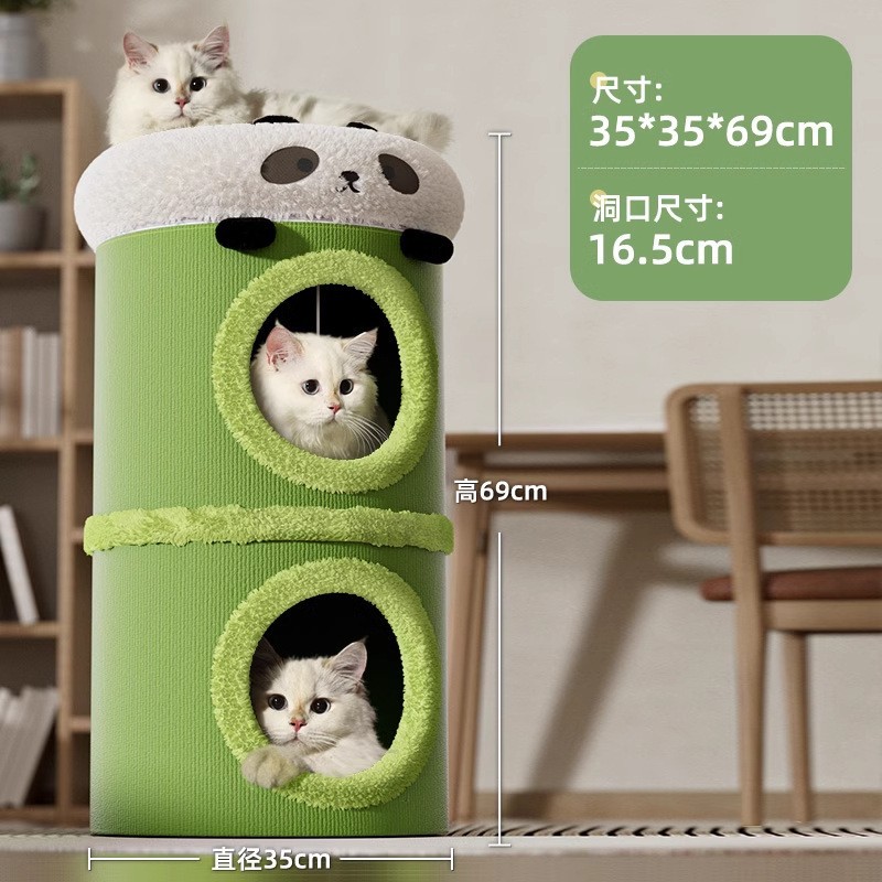 Huayuan Hoopet, combo de rascador y cama para gatos, de doble capa, cálido, cerrado, que ahorra espacio, rascador de sisal para gatos, poste rascador para gatos.