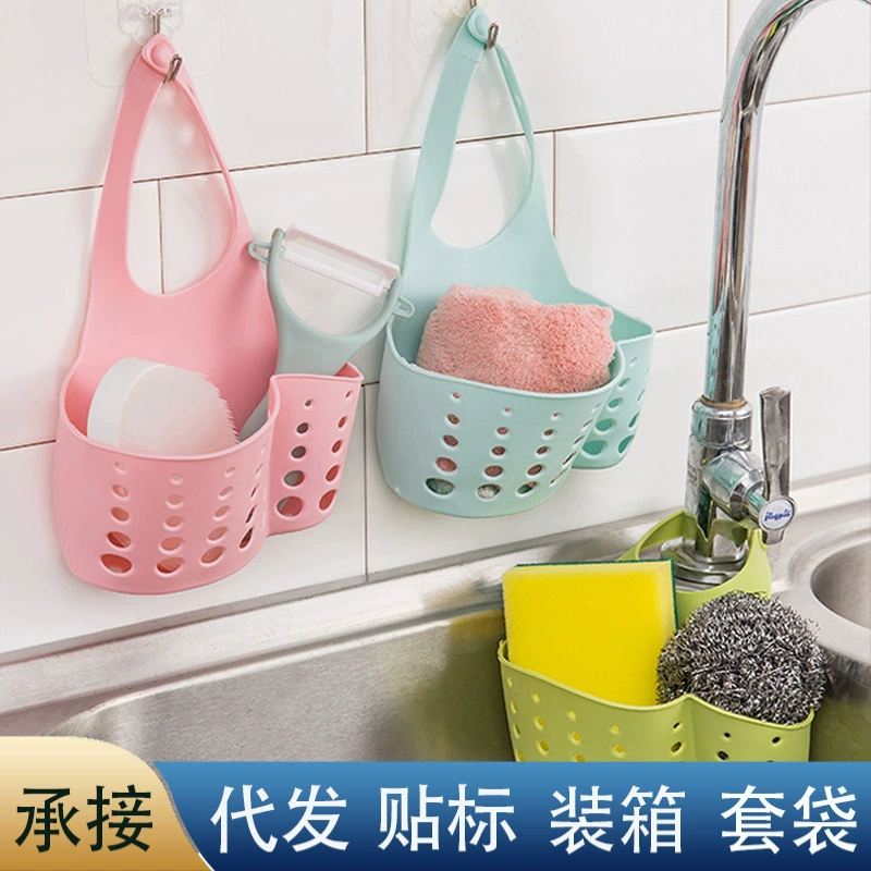 Кухонная стойка для хранения Смеситель Сливная стойка для губки Подвесная Регулируемая защелкивающаяся подвесная сумка Подвесная корзина для хранения раковины