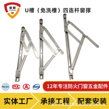 U�����B�U ƽ�_���q朲��P䓴����L���ϑҴ����B�U���β��P䓴���