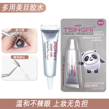 ޼޽ӽëzˮHܛٸɏSlٽëzˮoζo̼־