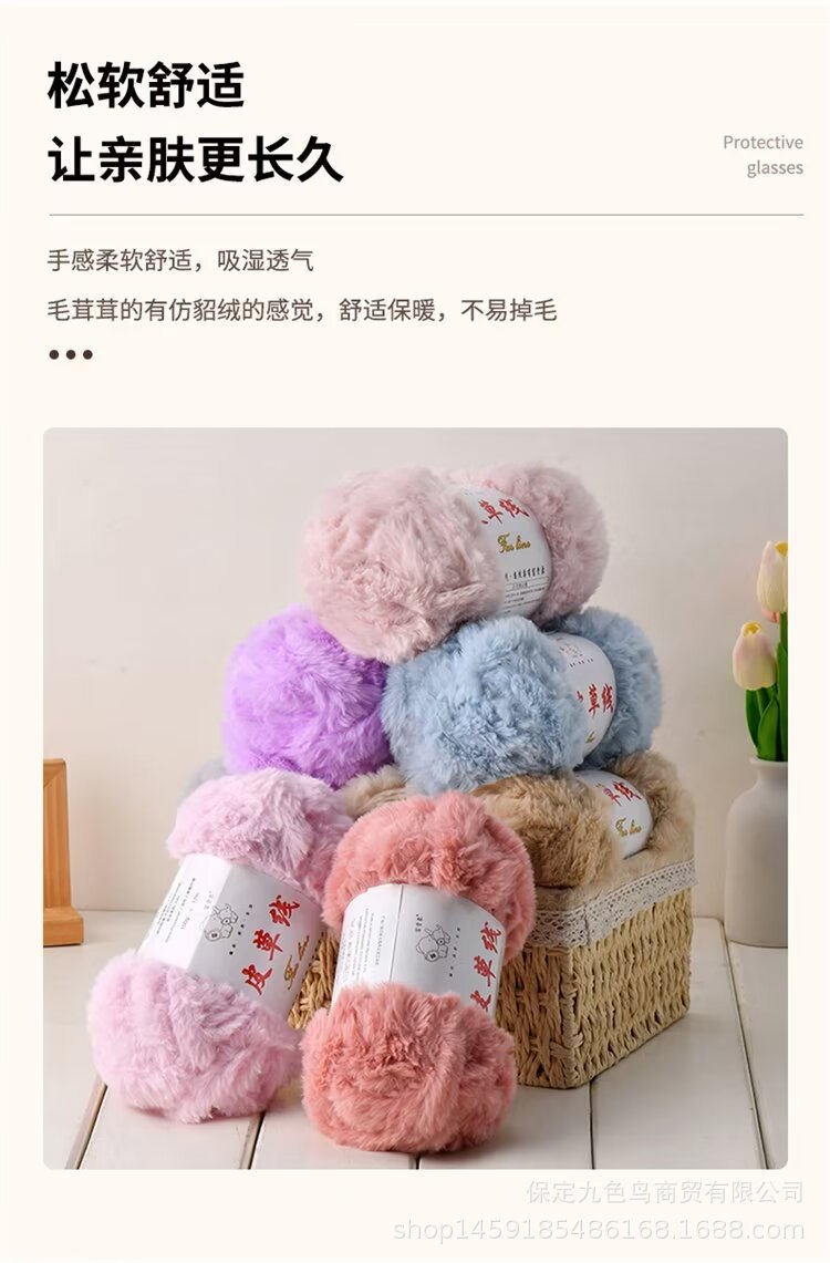 详情7.jpg