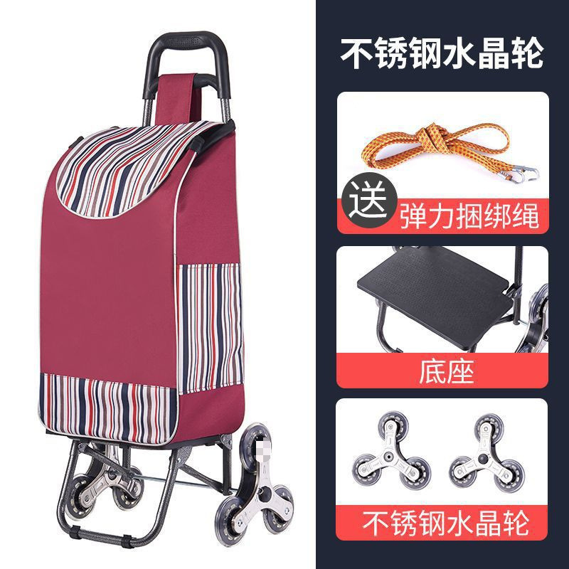Carrito de compras de verduras, carro de escaleras doméstico, carro de mano, carro de compras plegable portátil, carro de tracción ligero de mercancías