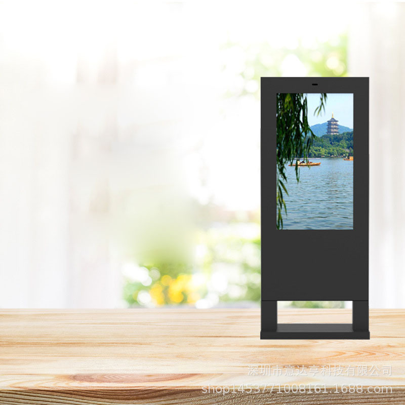 电子站牌/户外广告机/候车厅/公交站牌/电子指示牌/智慧路牌