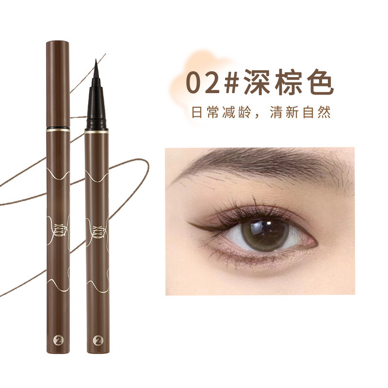 xixi纤细描绘眼线笔勾勒黑色棕色卧蚕下至显色自然防水不晕染D709|undefined