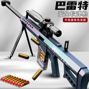 ��ͯ��ߘ�����ܛ�����Ѳ�����ͻ��������к�6-8-12�q�������ſ�