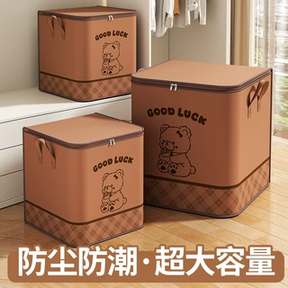 跨境衣物收纳袋衣服被子收纳包无纺布搬家袋大容量卧室被子收纳箱