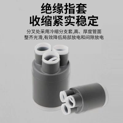 Indoor and Outdoor High-Voltage – Transmission gear and shaft