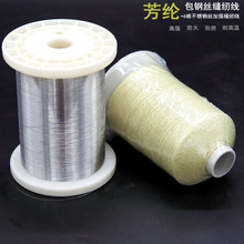 ���]�L�z�Ӳ��P��w�S�z�����p�x�������]����䓽z��ȼ�͸ߜؾ�