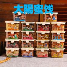 lꖽƤԒ÷÷SƤϵTԒ÷ʳ