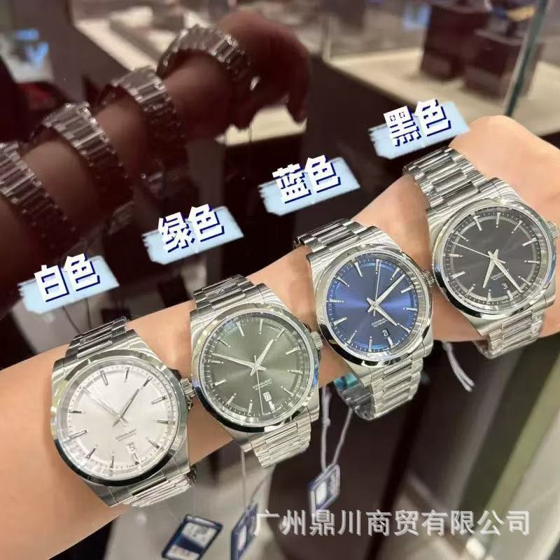 Station West Source Concas Yuedong Series Couple's Watches Cross-Border Casual Luminous Sports Fully Automatic Mechanical Watches