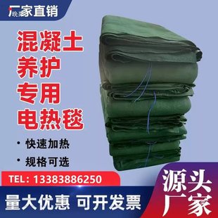 3���I늟�̺��������ʩ����������ܱ��ع��̷���·���B�o����