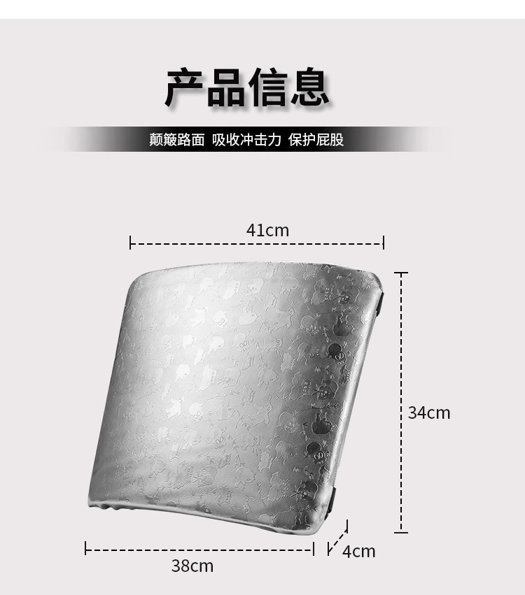 Takeaway electric car seat cushion cover soft waterproof sunscreen motorcycle thickened seat cover pedal battery car seat cushion universal