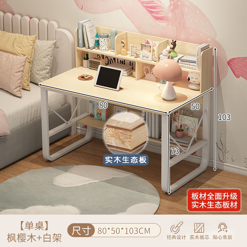 Mesa de estudio de estudiantes en el hogar simple dormitorio moderno con cajones escritorio de computadora simple escritorio de oficina escritorio de trabajo