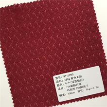 180g�pɫW�Ηlɫ��ᘿ����� 9���ɫ�F؛�� �r�г��ƴ��� 9115990