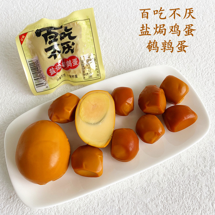 详情2_副本.jpg