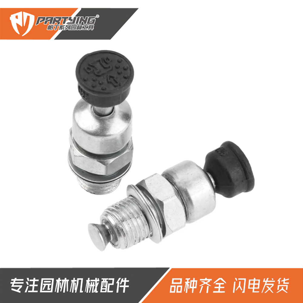 微信图片_20250305163749