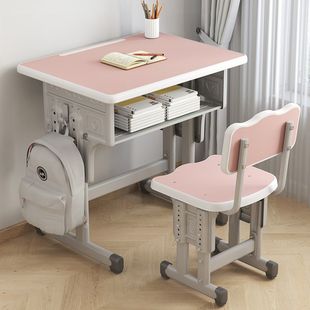 Study Table School Student Desk Children's Desk Writing Table Home Lift Table and Chair Combination Set One Piece