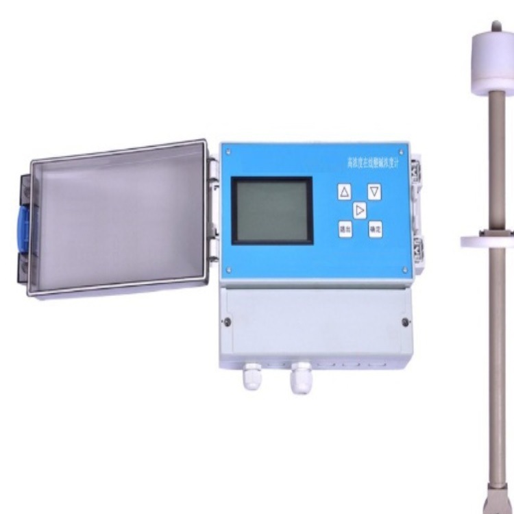 高浓度在线酸碱浓度计，硫酸浓度计型号H28047