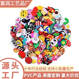 鞋扣;散珠/串珠;鞋辅件