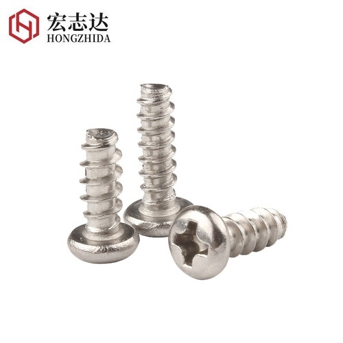 Nickel-plated cross-round head countersunk self-tapping screw PB socket head self-tapping rivet electronic small screw M2-M2.3-M2.6