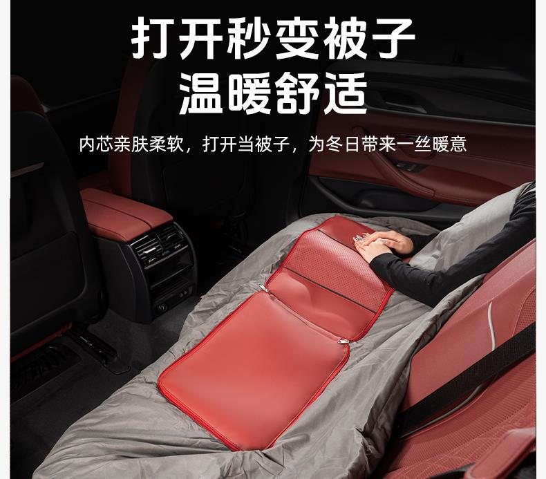 Suitable for Haval Car Headrest and Neck Pillow H6 Big Dog H9 Divine Beast M6 Red Rabbit F7 Car Cushion Car Interior Supplies