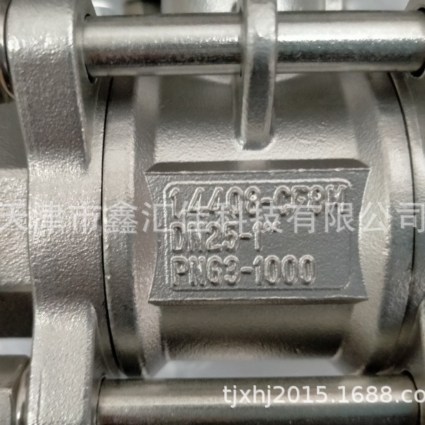 执行器	TX350-02PA-1P-15H	IL YOUNG