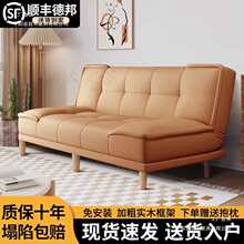 ɳ�lС���Ϳ͏d2025�¿Ԣ��ˇСɳ�l���ҾW�t����ⷿ�ۯBɳ�l