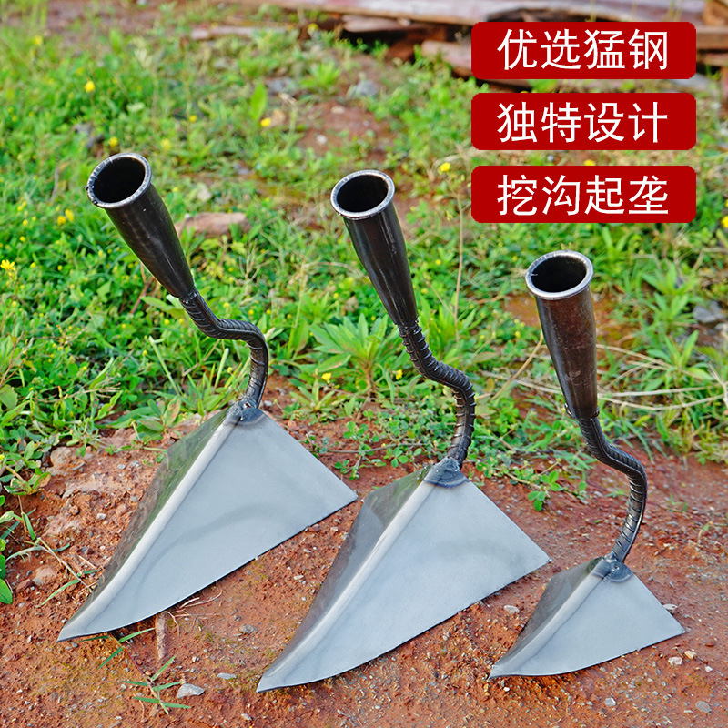 批发加厚开沟锄大号三角尖锄小号开沟多功能农用起垄种菜施肥松土